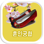 ȥ�α��ջ��