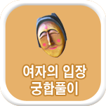 ����������ջ��